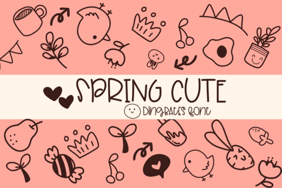 Springcute: A Delightful Font for Web Design